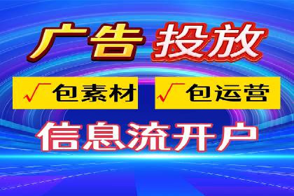 开户高返点案例分享：真实收益曝光