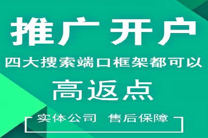 社交媒体信息流运营的五大关键步骤